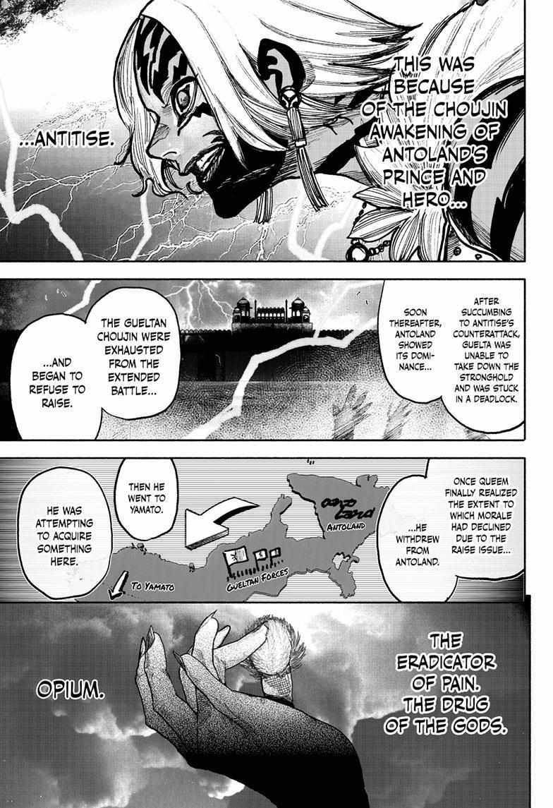 Choujin X, Chapter 38 image 36